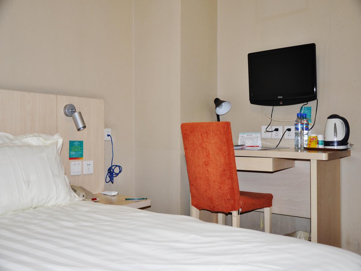 Jinjiang Inn Beijing Hepingmen Экстерьер фото